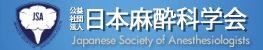 jsa